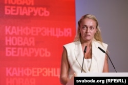 Анжаліка Мельнікава на канфэрэнцыі "Новая Беларусь" у Вільні, 4 жніўня 2024 году
