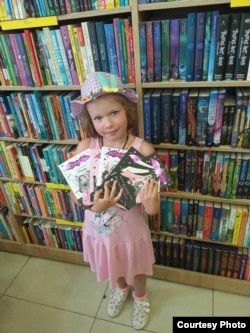 Софія Голинська. Фото з особистих архівів родини