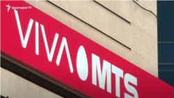 «ՄՏՍ-Արմենիա»-ն իր բաժնետոմսերի 20 տոկոսը նվիրաբերեց պետությանը