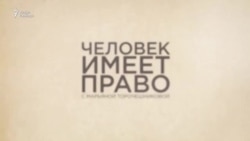 Из-за лесных пожаров в Туве эвакуируют школьников из детских лагерей