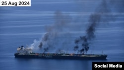 Атакованный хуситами танкер в Красном море (архивное фото)