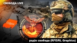 The Wall Street Journal: спецпризначенці ГУР беруть участь у бойових діях в Судані проти російських формувань