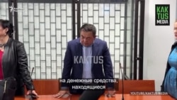 Тенгиз Бөлтүрүк 800 миң сом айыпка жыгылды 