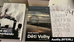 Гүзәл Яхинаның өч романы да чех телендә нәшер ителде. Очрашуда иң күп сораулар татар-башкортлар кичергән ачлык турында булды