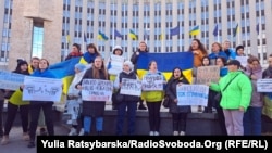Пікет дружин військовослужбовців ЗСУ з вимогою встановлення чітких термінів демобілізації, Дніпро, 12 листопада 2023 року