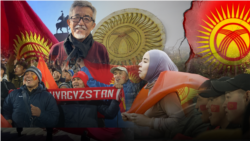 Эгемен элдин жүрөгүндөгү кызыл туу