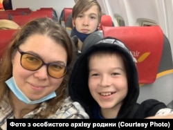 Оксана Болтушкіна разом із синами. Фото з особистого архіву родини