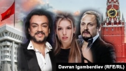 Орусиялык ырчылар Филипп Киркоров, Люся Чеботина жана Стас Михайлов.  "Азаттыктын" коллажы 