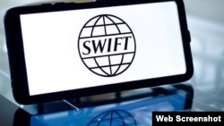 SWIFT эл аралык акча которуулар системасы.