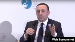 ირაკლი ღარიბაშვილი პარიზის მშვიდობის ფორუმზე. 10 ნოემბერი, 2023.