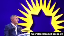 Мамука Мдінарадзе