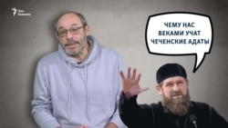 Суверенная браткократия