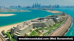 W Residences Dubai - The Palm