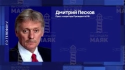 Песков о деле Дурова