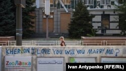 Всі троє зазнали поранень у Дніпровському районі міста (фото ілюстраційне)