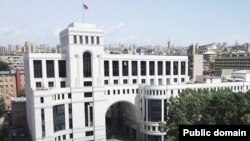 Հայաստանի ԱԳՆ շենքը Երևանում, արխիվ