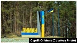 Архивдик сүрөт.