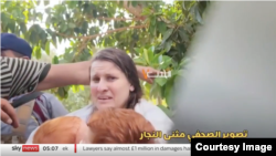 Шири Бибасты жана анын эки уулун ХАМАС барымтага алып кетип, үчөөнүн тең өмүрү ошол жактан кыйылганы кабарланган.