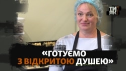 Переселенці з Харкова роблять харчі для людей з рідкісною хворобою, допомагаючи українцям з окупованих і прифронтових територій