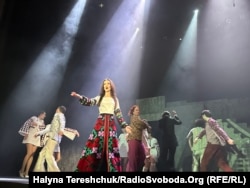 Фрагмент вистави «Червона рута»