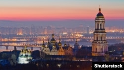 Տեսարան Կիևից, արխիվ