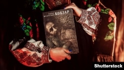 Ілюстраційна світлина