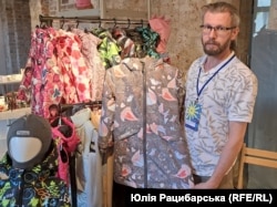 Дмитро Косилкин