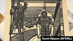 Графика Бориса Пака. Из фондов музея имени Кастеева