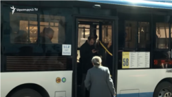 Նոր տարի, նոր կանոններ. Երևանի ավտոբուսներում կանխիկով վճարել այսուհետ հնարավոր չէ