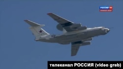 А-50 з бортовим номером 50 на параді в Москві в 2013 році