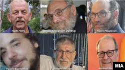 Хан-Юнисте сөөгү табылган израилдиктер. 