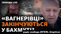 Засновник російської ПВК «Вагнер» Євген Пригожин: «10 травня ми змушені вивести залишки ПВК «Вагнер», щоб зализати рани»