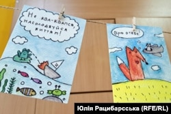 Листівки Дарини Джали