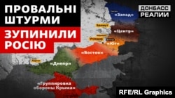 Окупаційні війська РФ на місяці зав’язли у боях від району Кремінної до Бахмуту, Вугледару та Авдіївки