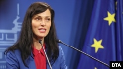 Міністр закордонних справ Болгарії Марія Габріель