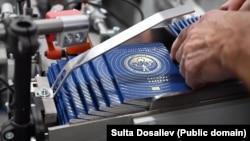 "Учкун" концернинде басылган жалпы жарандык паспорттор. Бишкек. Декабрь, 2023-жыл.