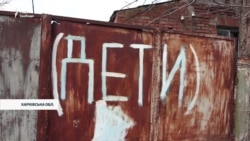 Жителі звільненого села на Харківщині розповіли про пережите в окупації