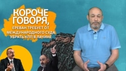 Контрольно-пропускной выстрел