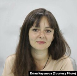 Еліна Карепова