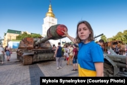 Одна зі світлин серії STOP WAR. Автор: Микола Синельников (Mykola Synelnykov)