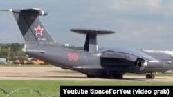 А-50 з бортовим номером 33