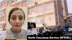 Зурабова Фатима а, Ереванера полици а, коллаж