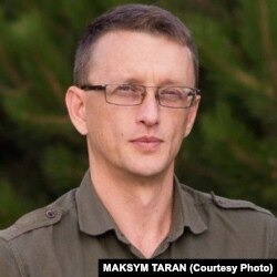 Максим Таран