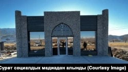 Кеминге курулган Rest Point. 