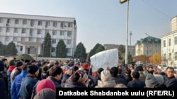 Митинг торговцев в городе Оше, 1 декабря 2023 г. 
