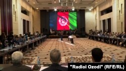 برگزاری نشست گفتگو امنیتی هرات در شهر دوشنبه پایتخت تاجیکستان 