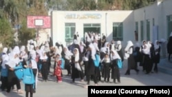 یکی از مکاتب ولایت فراه 