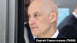 Міністр оборони РФ Андрій Бєлоусов