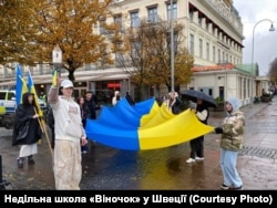 Українці в Швеції