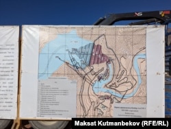 "Камбар-Ата 1" ГЭСинин башкы планы.